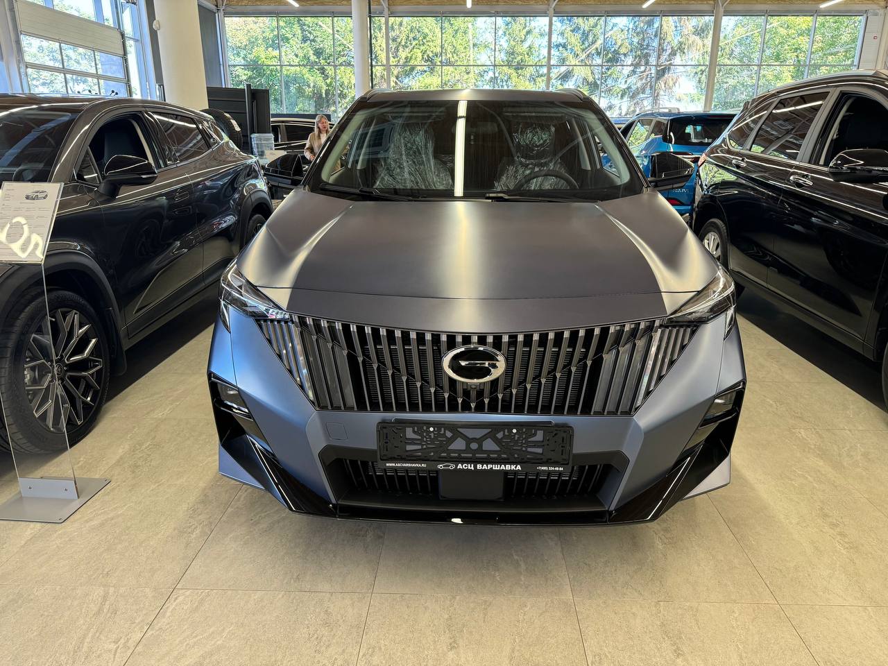 Спецпредложение